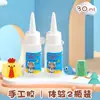 Ojos de muñeca Lin Pingdi, juguetes de ganchillo hechos a mano para muñecas, materiales, ojos y narices semiacabados, accesorios al por mayor