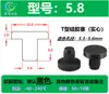 Venda direta plugue de silicone sólido de 1,8 mm a 17,5 mm plugue de silicone tipo T furo cego furo passante plugue de borracha plugue cônico
