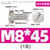 Tornillos de acero inoxidable 304 con cabeza hexagonal ranurada, con cabeza ranurada y vástago hexagonal, disponibles en tamaños M4, M6 y M8