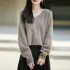 Suéter de Lana y Forro Polar de Punto Simple con Cuello en V para Mujer, Otoño/Invierno 2026, Corte Holgado Versátil, Top de Manga Larga