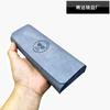 Estuche para gafas hecho a mano, sencillo, para miopía, pequeño, fresco, portátil, caja de almacenamiento para gafas de moda.