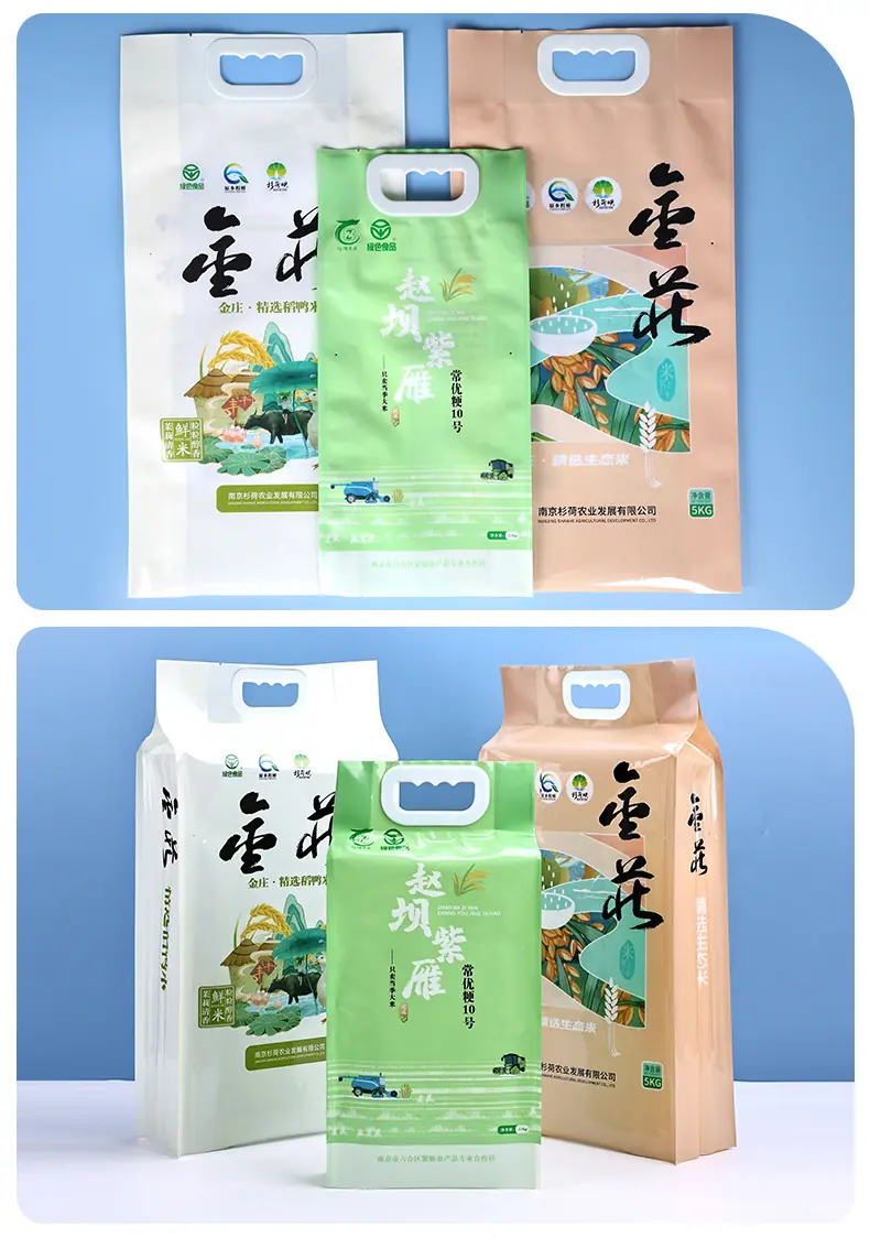 详情页_19.jpg