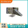 Fabricante de Lenços para Lentes sem Álcool Lente Personalizada Couro de Lente Álcool Chinês Inglês Papel Grande Tatuagem Grande
