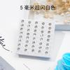 Aretes de pedrería Super Flash uña de hueso del oído para mujer aguja antiplástica una caja de aretes de resina 2022 Nueva Marea