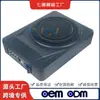 Audio para Coche Cuadrado de 10 Pulgadas Transfronterizo Amplificador de Potencia de Alta Potencia Altavoz Activo Cañón de Acero Pequeño Subwoofer para Coche y Hogar