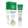 Fabricante Atacado Apdmp Yunnan Creme Herbal Antibacteriano 20g para Distribuição
