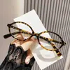 Gafas para miopía terminadas, ultraligeras, de moda, retro, con filtro de luz azul, lentes planas, montura pequeña, gafas para miopía de nerd
