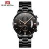 Banda de Acero Inoxidable Business Casual Calendario Reloj de Cuarzo para Hombre Impermeable Acero Inoxidable Negro Venta al por Mayor Reloj Dropshipping