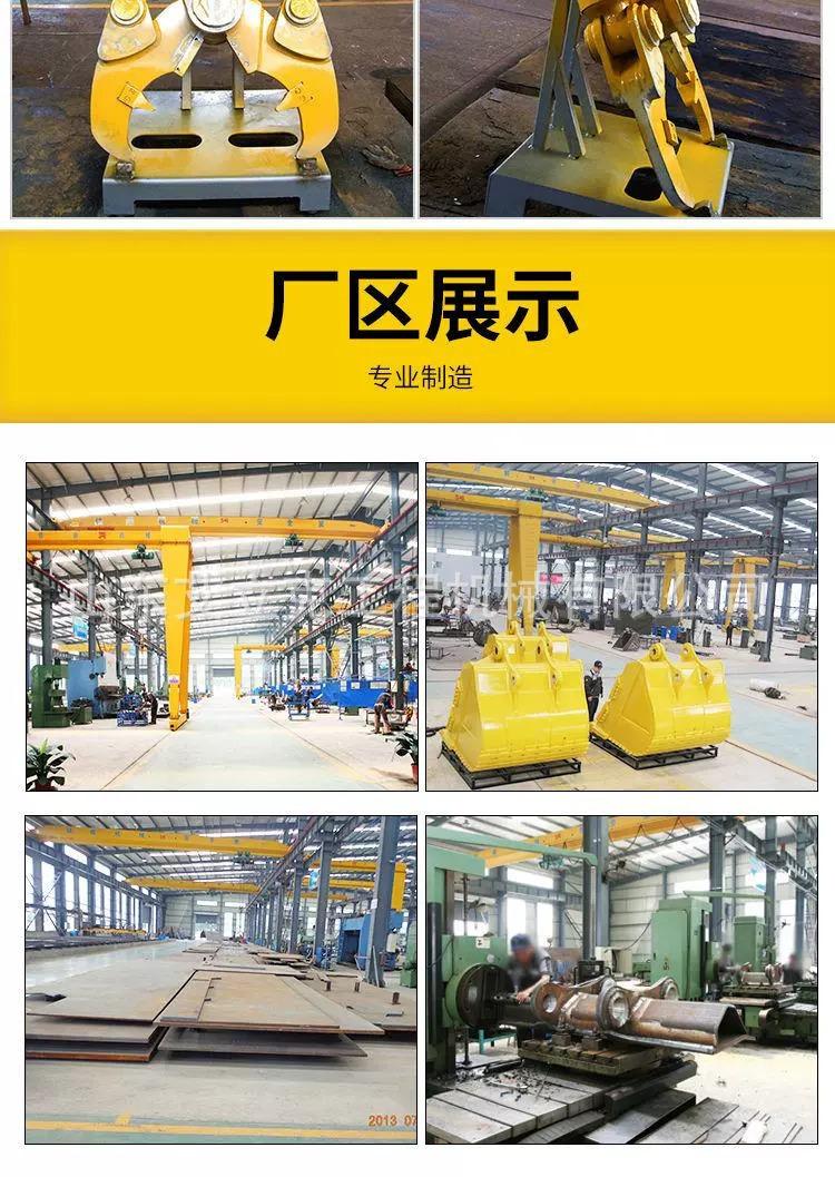 详情图片_09.jpg