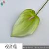 Guanyin Lótus de Toque de Alta Imitação Impresso em 3D Antúrio Estilo Europeu Exibição Doméstica Flor Artificial Arranjo de Flores Guia de Caminho para Casamento Flor Artificial