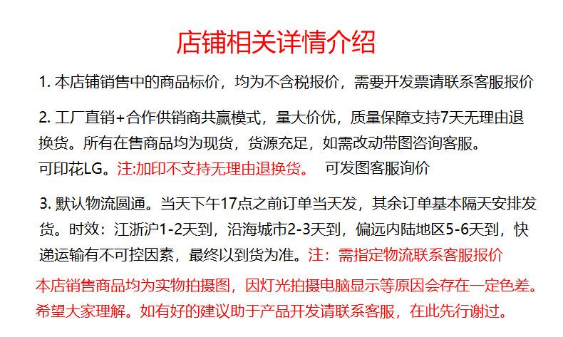 9684d6ea2cf8cfc5b34a061cd2eb56