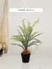 Plantas Verdes Falsas Simuladas Adornos de Mesa de Café de Sala de Estar para Interiores Decoración del Hogar Planta Biónica Plantas en Maceta