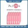 Atacado Pilha Alcalina No.5 No.7 Shuanglu Nanfu Chaoba Pilha No.5 No.7 1.5V Pilha para Controle Remoto Produtos Originais