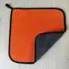 Toalha para Pet Absorvente Secagem Rápida Coral Fleece Toalha de Banho Macia Grossa Cão Gato Toalha de Banho para Pet Pode Adicionar Logo