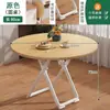 Instalar Mesa Plegable Escritorio de Computadora Simple para Hogar Apartamento Pequeño Escritorio de Estudio para Habitación de Alquiler Mesita de Noche