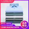 Camisa Cuadrada de Fibra de Bambú de Manga Corta para Verano, Ropa Formal de Negocios Profesional, Mismo Estilo para Hombres y Mujeres, Ropa de Trabajo Cómoda, Transpirable y Fresca