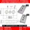 Placa de Conexión de Cara Final de Perfil de Aluminio 4080 Bloque Conector Accesorios para Perfil de Aluminio 4080 Ruedas Pies Ajustables Placa Base de Soporte