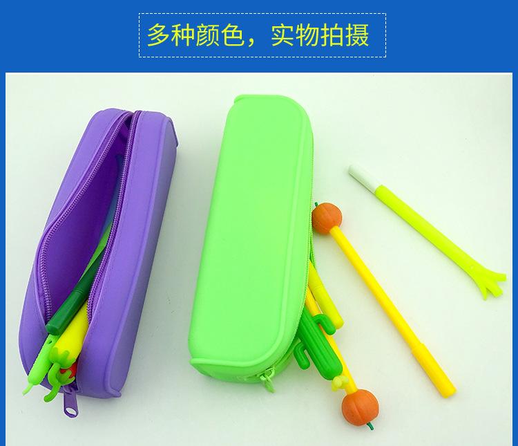 方形硅胶笔袋_07.jpg