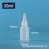 Botella de punta fina con escala, botella de plástico semitransparente, botella exprimible para líquidos, botella exprimible dispensadora de tinta pigmentada de PE, botella de pegamento