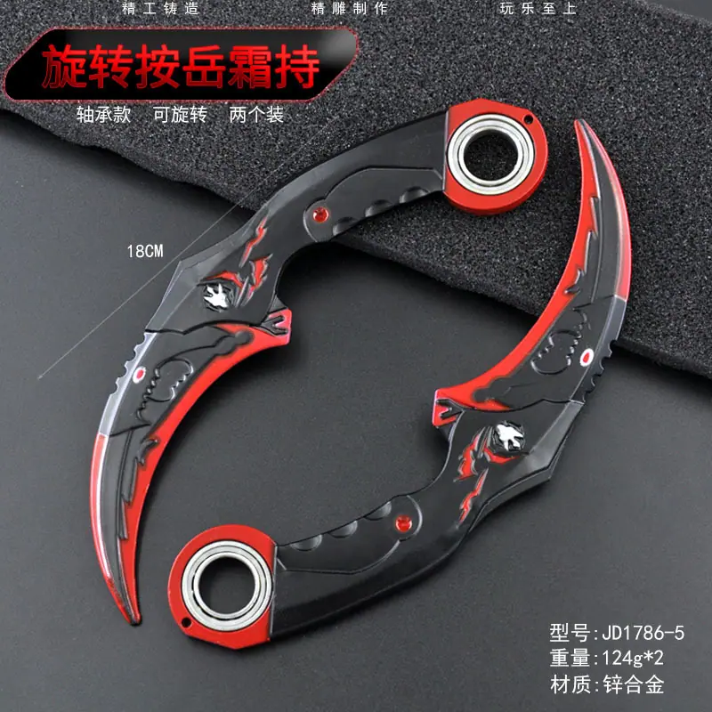 金龙详情图-11.jpg