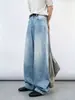 Jeans rectos de pierna ancha estilo americano azul claro en línea A para hombres y mujeres, pantalones casuales holgados de pierna ancha color azul crema, marca de moda