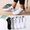 Meias Novas Mais Vendidas Transfronteiriças Meias de Algodão Masculinas de Outono e Inverno Meias Esportivas Masculinas para Exterior Meias de Cano Médio para Corrida Meias Masculinas Meias de Basquete