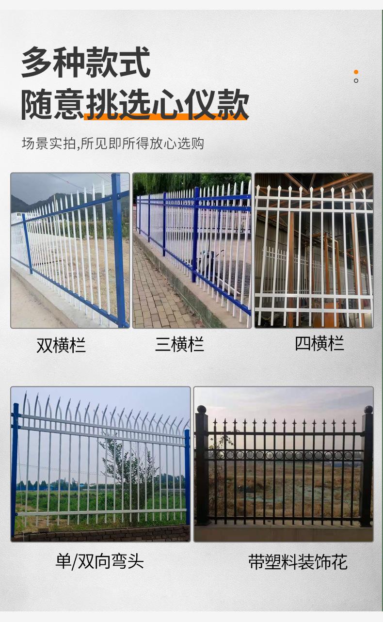 详情_11.jpg