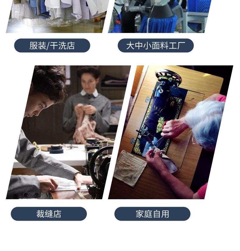 O1CN01nDl0wi1f1JblsmtRy_!!2210