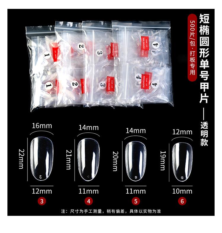 详情页_11.jpg