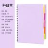 Caderno de Matérias Personalizado Amazon Cross-Border A4 Planner com Divisória de Índice Bolso Caderno Espiral Fabricante Atacado