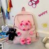 Mochila para niña con adorable gato de peluche, combinable con todo, novedad de verano de 2024, mochila pequeña para niños.