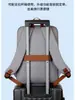 Nova Mochila Executiva para o Dia a Dia, Grande Capacidade, Bolsa para Computador Multifuncional, Mochila Casual Simples para Viagem, Mochila Transfronteiriça
