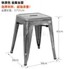 Banqueta baixa de ferro empilhável armazenamento banqueta quadrada cor aço inoxidável banqueta pequena metal estilo industrial cadeira infantil para exterior com encosto