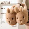 Zapatillas de algodón con suela gruesa antideslizante resistentes al desgaste, invierno, con felpa extra gruesa, cálidas, silenciosas, suela suave, cobertura de talón, para el hogar, interior, conejito