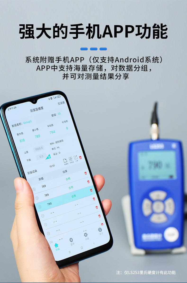 详情-19.jpg