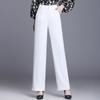 Pantalones de Pierna Recta de Cintura Alta para Mujer Primavera y Verano Nuevos Simples Versátiles Pantalones de Pierna Ancha talla extra Cintura Suelta Cómodos Pantalones de Vestir de Alta Calidad para Mujer
