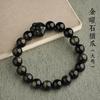 Pulseira de Obsidiana Ouro e Prata Cabeça de Gato Garra de Gato Bênção Gato Presente para Namorada de Homem Presente de Dia dos Namorados Chinês Pulseira de Casal