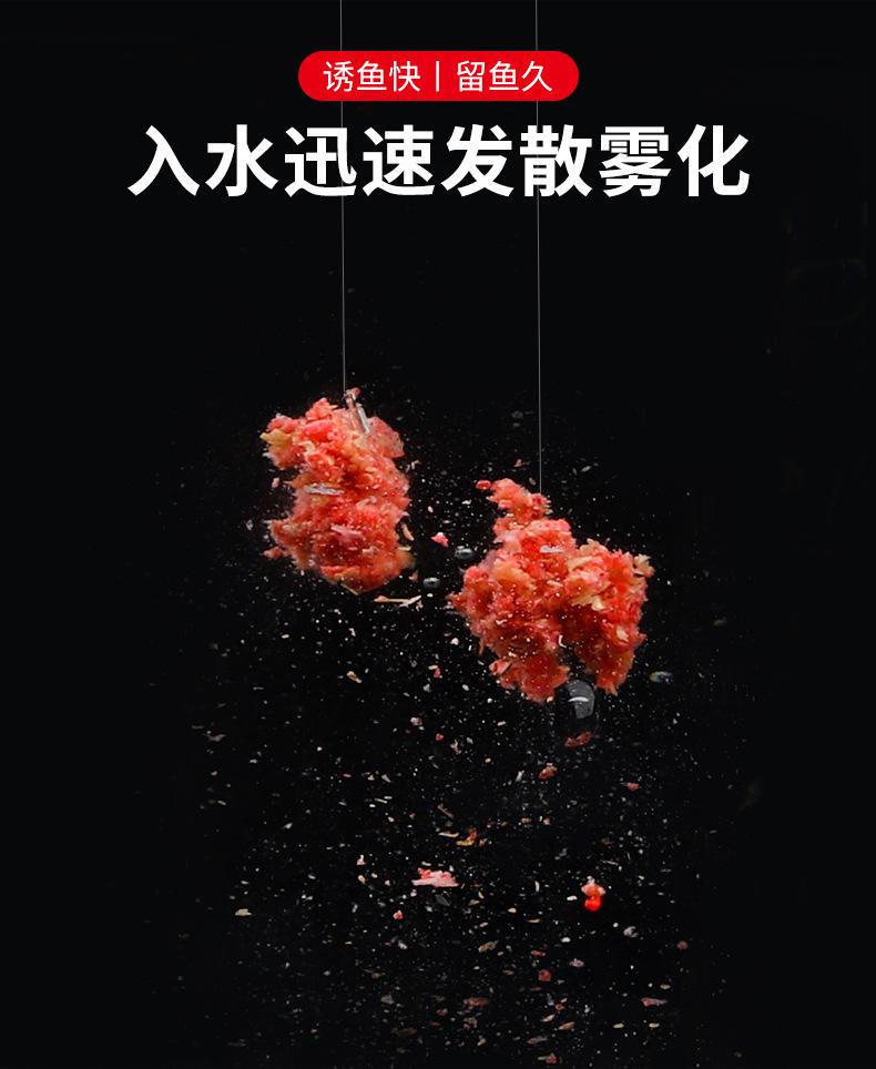 详情-08.jpg