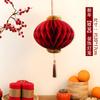 2026 Año del Caballo Decoraciones Creativas de Linternas Colgantes Rojas Panal Pequeños Colgantes Día de Año Nuevo Pequeños Adornos Decorativos de Interior