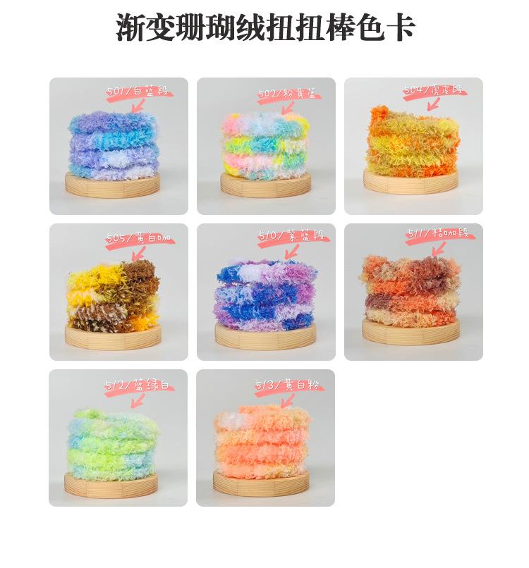 详情页分类_06