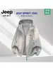 Jeep Spirit Jeep Seda de Hielo Ropa con Protección Solar Anti-UV para Hombres y Mujeres Parejas Chaqueta Ligera de Verano con Capucha