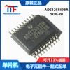 Novo Original Irs2301Strpbf Pacote Sop-8 Driver de Gate Driver de Gate Chip IC