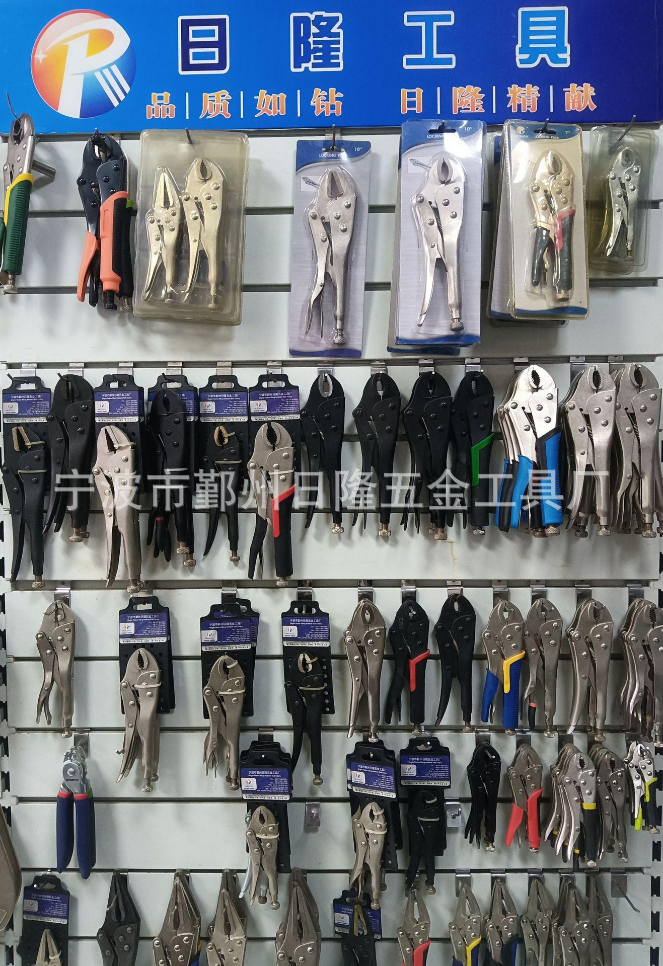 MTXX_MH20230213_125836947