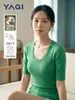 100% Lavável à Máquina Lã Nova Camiseta de Manga Curta Malha Sem Costura Gola U Gola Redonda Slim-Fit Top Feminino
