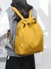 Mochila para Mulheres, Estilo Novo Casual Estudante Bolsa Escolar, Grande Capacidade, Estilo Coreano da Moda Mochila de Nylon para Viagem ao Ar Livre e Trajeto para o Trabalho para Mulheres