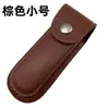 Suministro transfronterizo exclusivo: Fundas para cuchillos de piel de vaca disponibles en stock. Suministro directo de fábrica de fundas para cuchillos de piel de vaca de capa superior, específicamente para navajas plegables