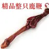 Látigo de Ciervo Entero, Látigo de Ciervo del Noreste de Jilin, Rodajas de Látigo de Ciervo Entero, para Hombres para Nutrir y Remojar en Vino, Rodajas de Cuerno de Ciervo Sin Caja de Regalo