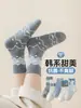 Calcetines de estilo coreano para niñas, para otoño e invierno, con borde de encaje, de lunares, hasta la mitad de la pantorrilla, con puntera sin costuras, hechos de algodón, absorbentes y transpirables, disponibles para venta al por mayor
