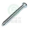 Tornillos de Cabeza Pan de Acero al Carbono, Tornillos Autorroscantes sin Punta, Tornillos Endurecidos Antirrobo y Antimanipulación, Tornillos para Madera para Muebles y Gabinetes