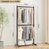 Secador de Ropa de Doble Capa de Pie para Dormitorio Estante para Ropa Doméstico No Ocupa Espacio Secador de Ropa Almacenamiento Perchero Simple
